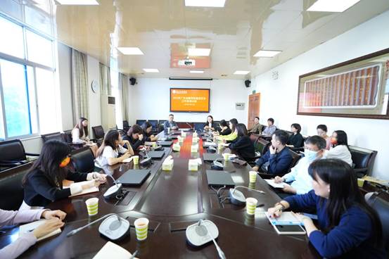 微信图片_20231219115037