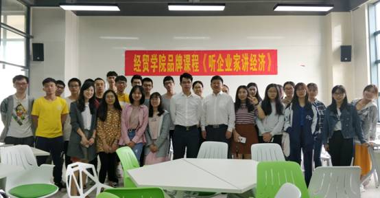 微信图片_20181014160717.jpg