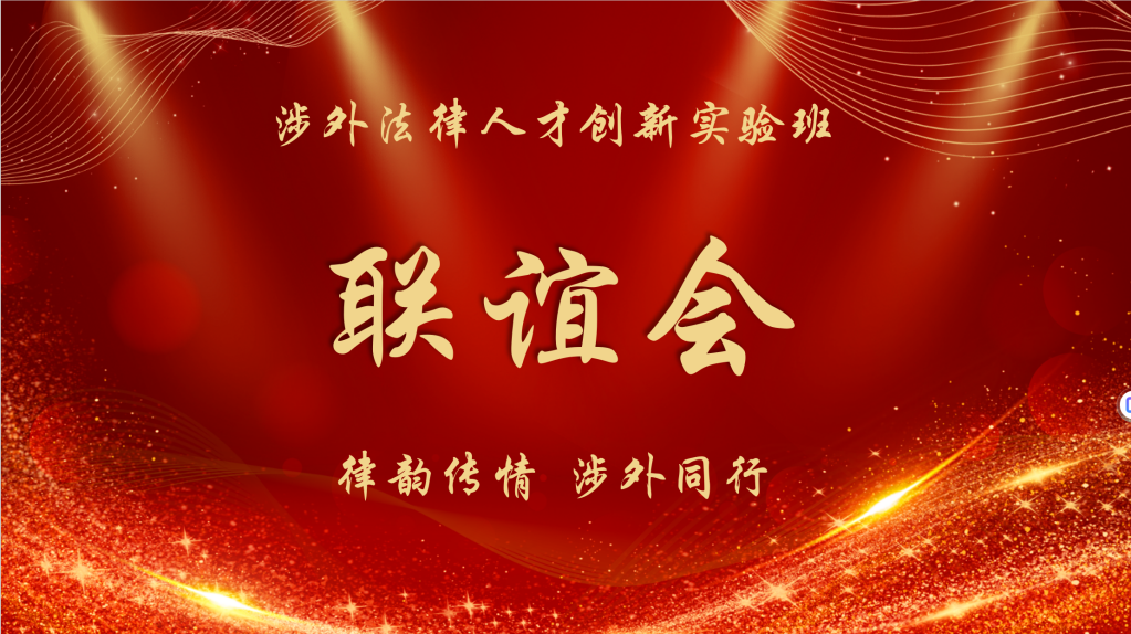 屏幕截图 2026-05-19 152052